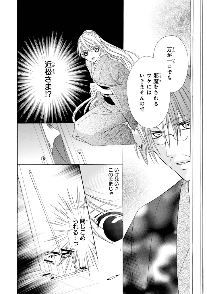 P36