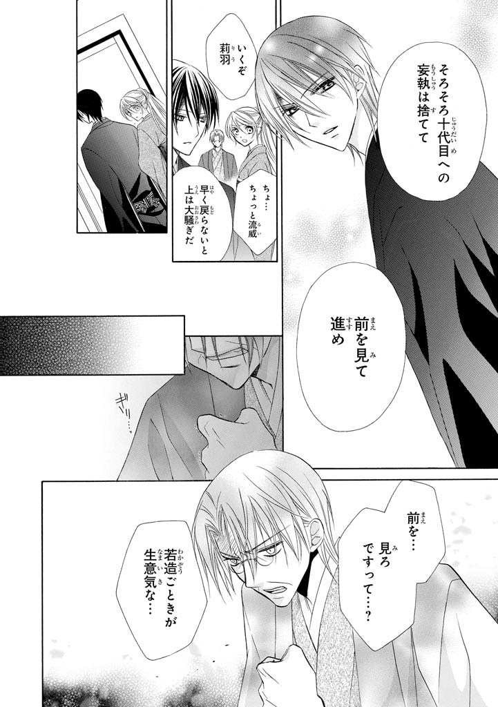 P56