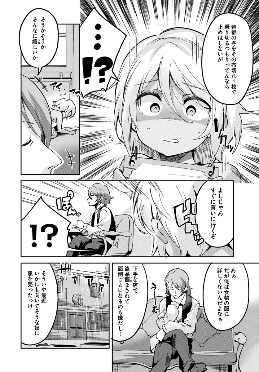 P4