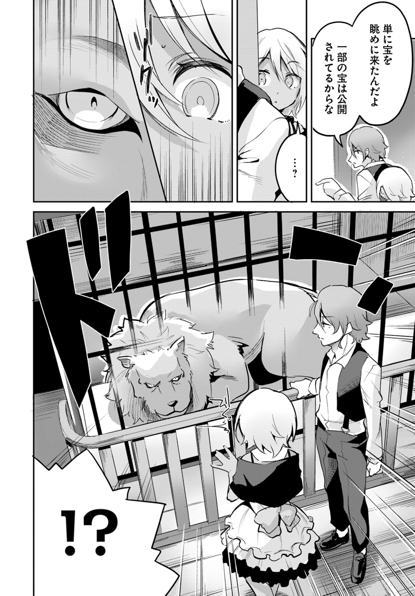 P4