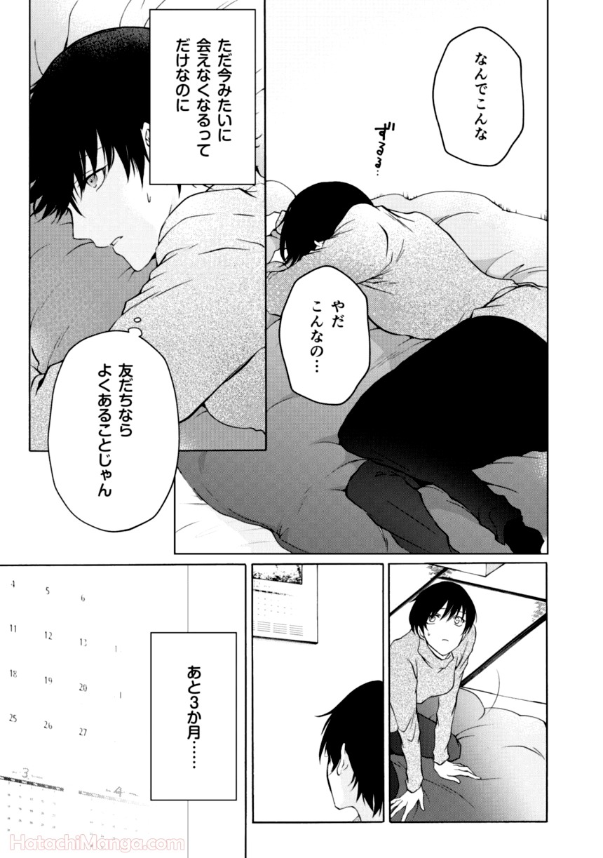 P118