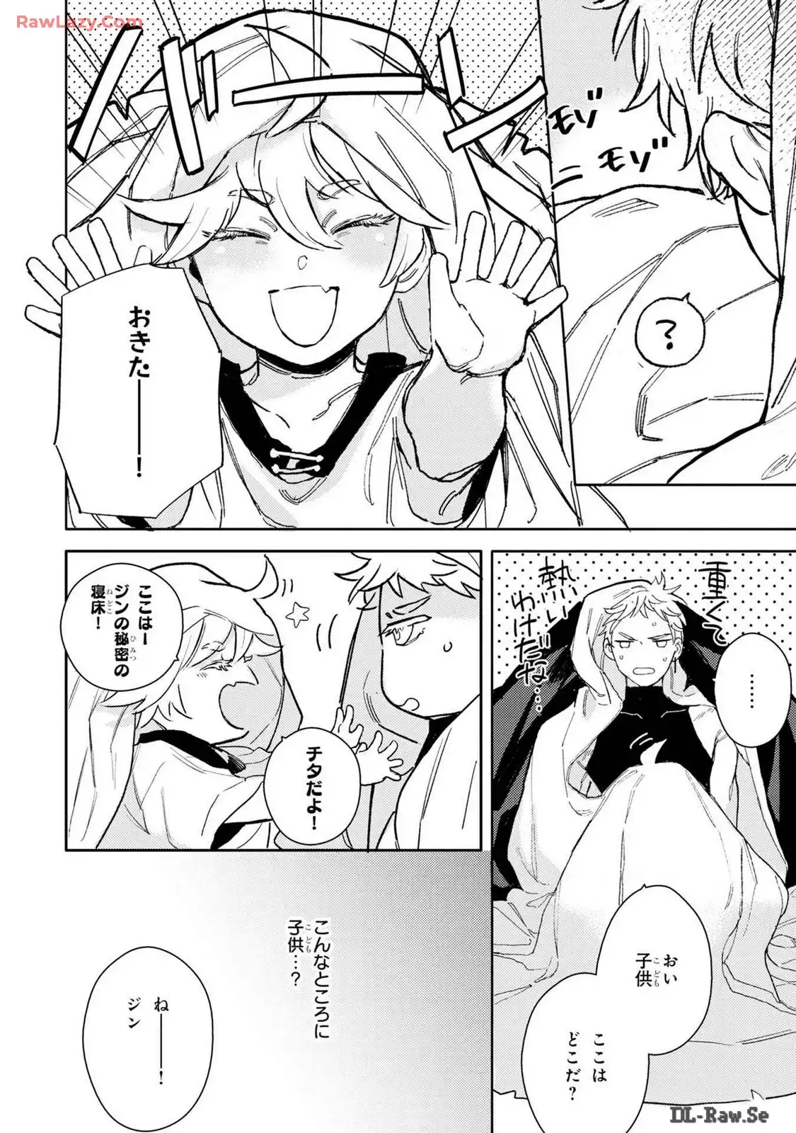 P22