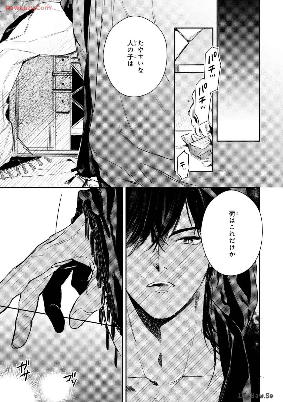 P33