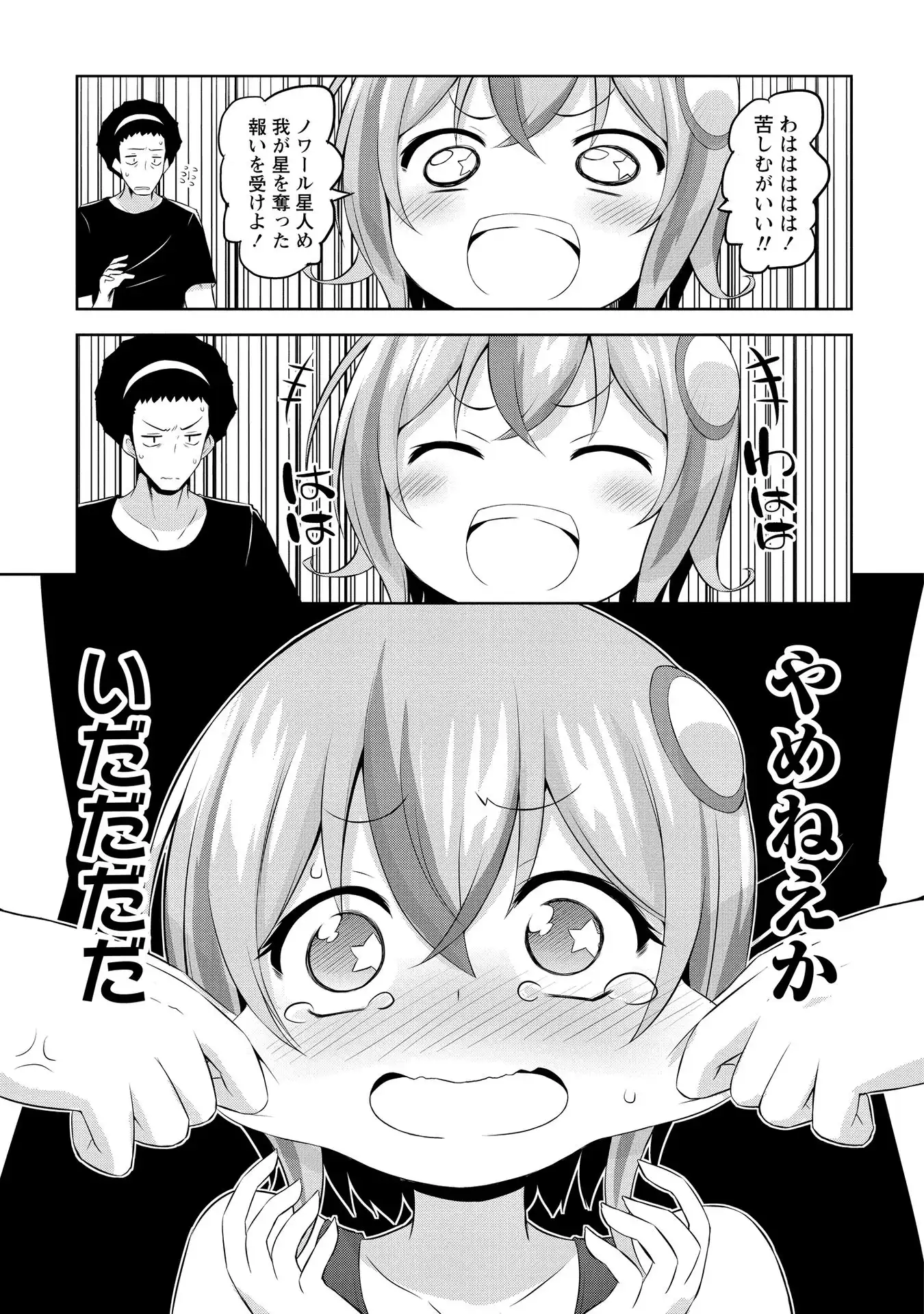 P35