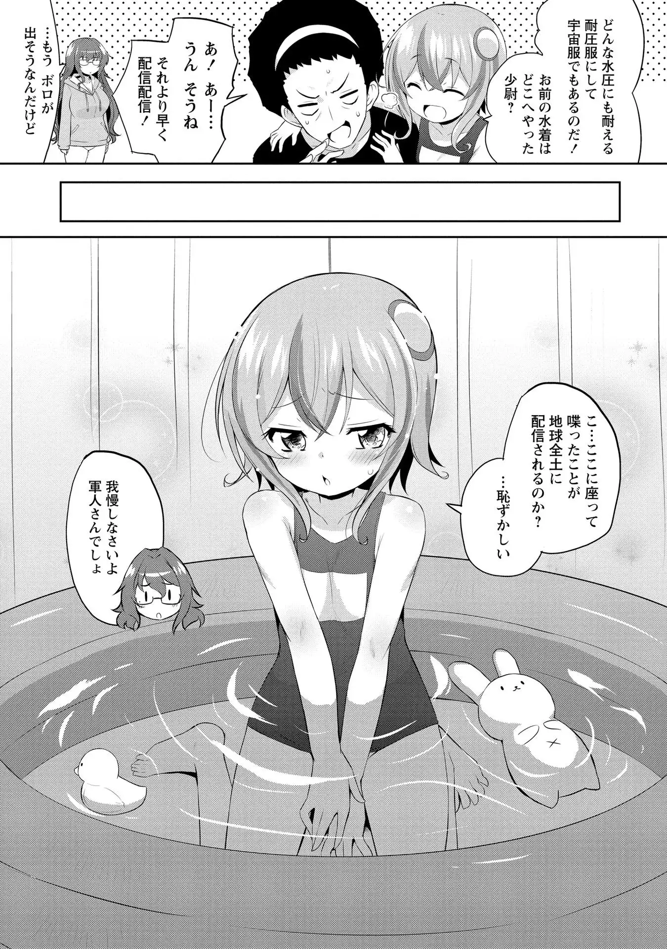 P39