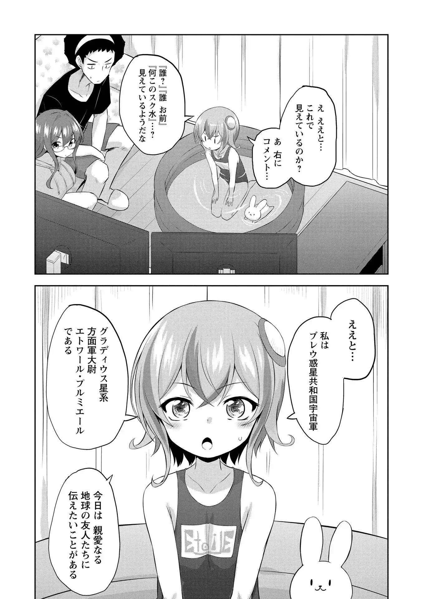 P41