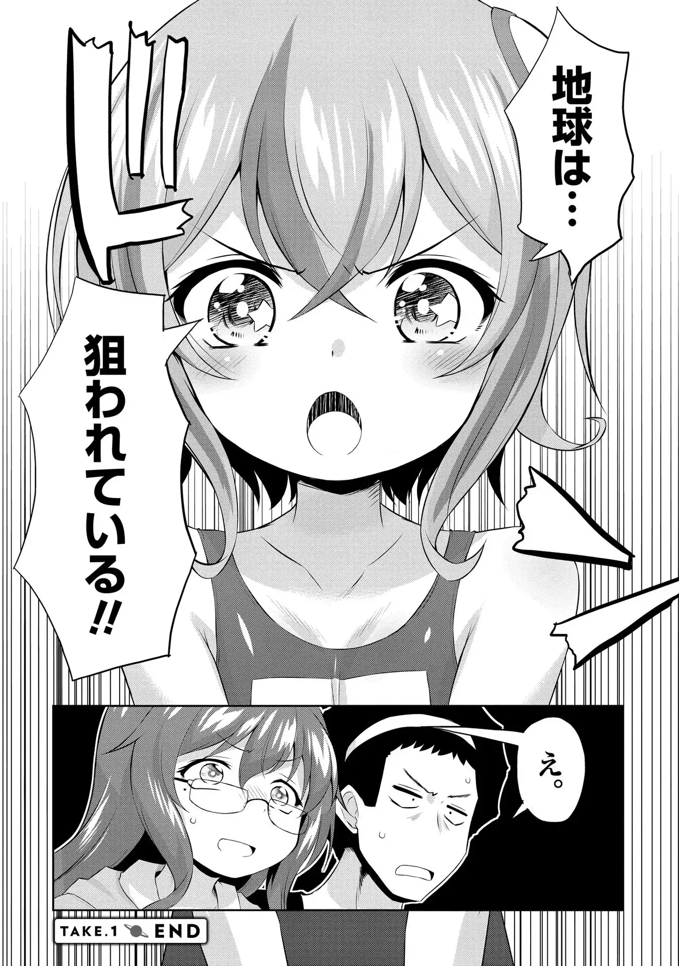 P42