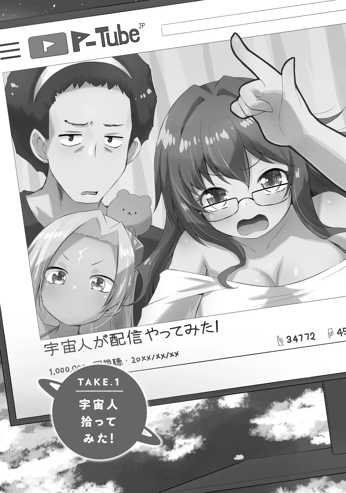 P7