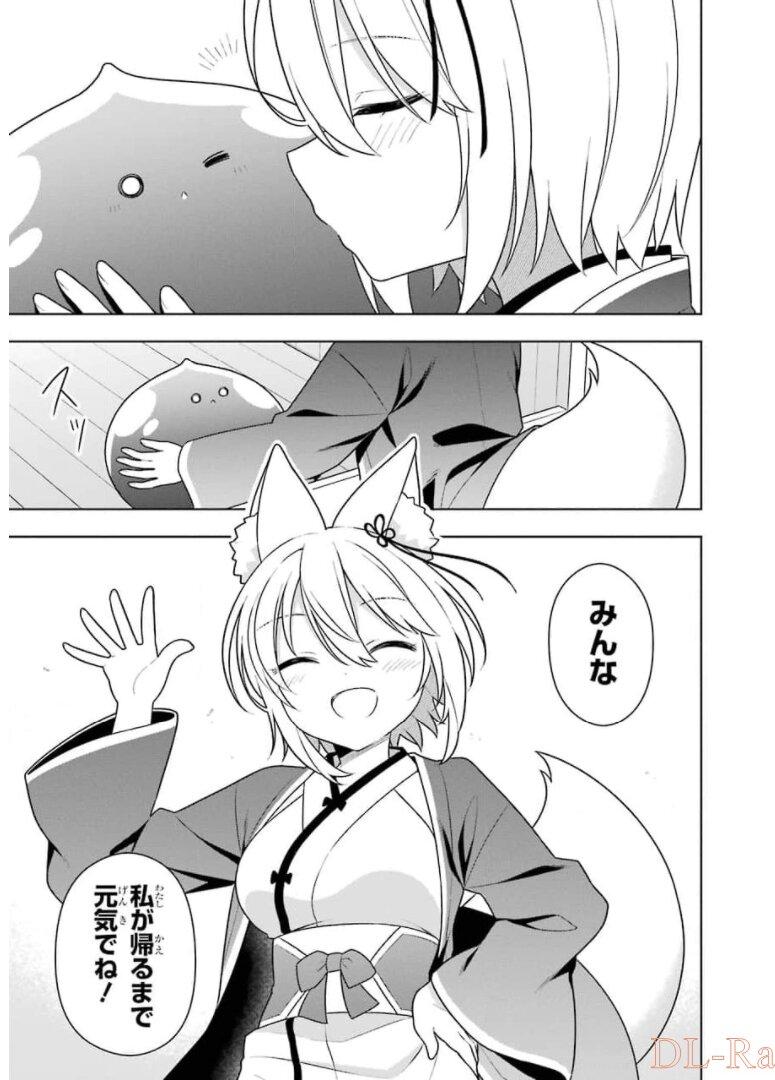 P34