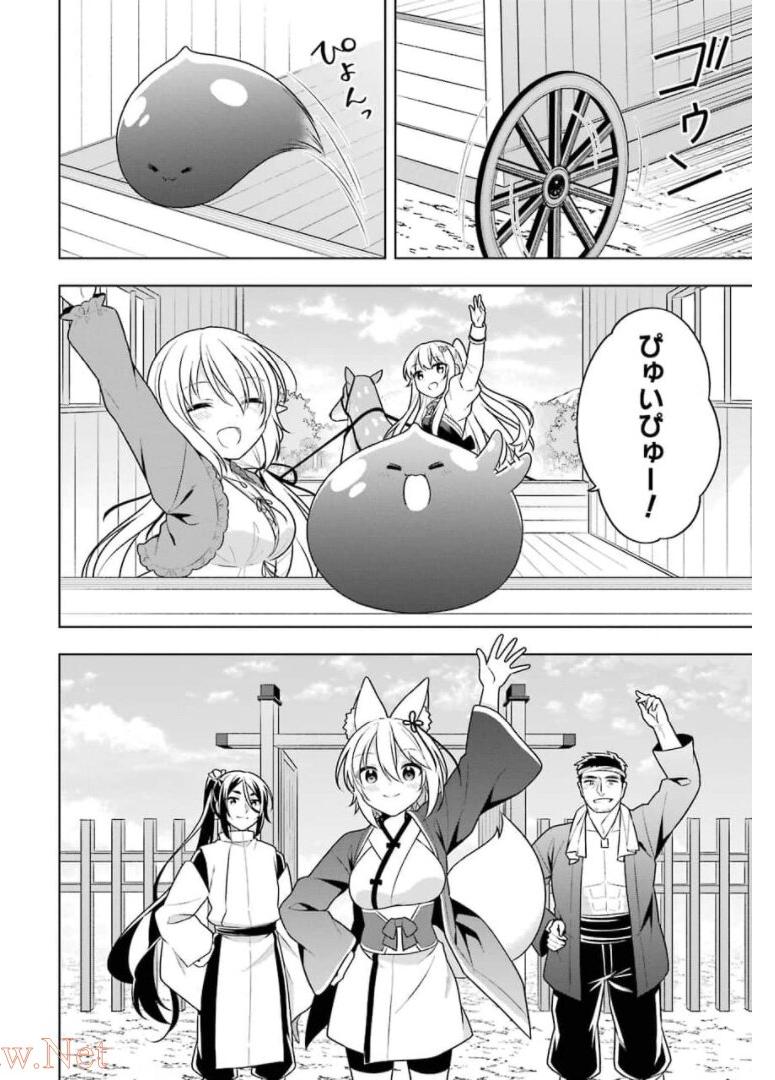 P35