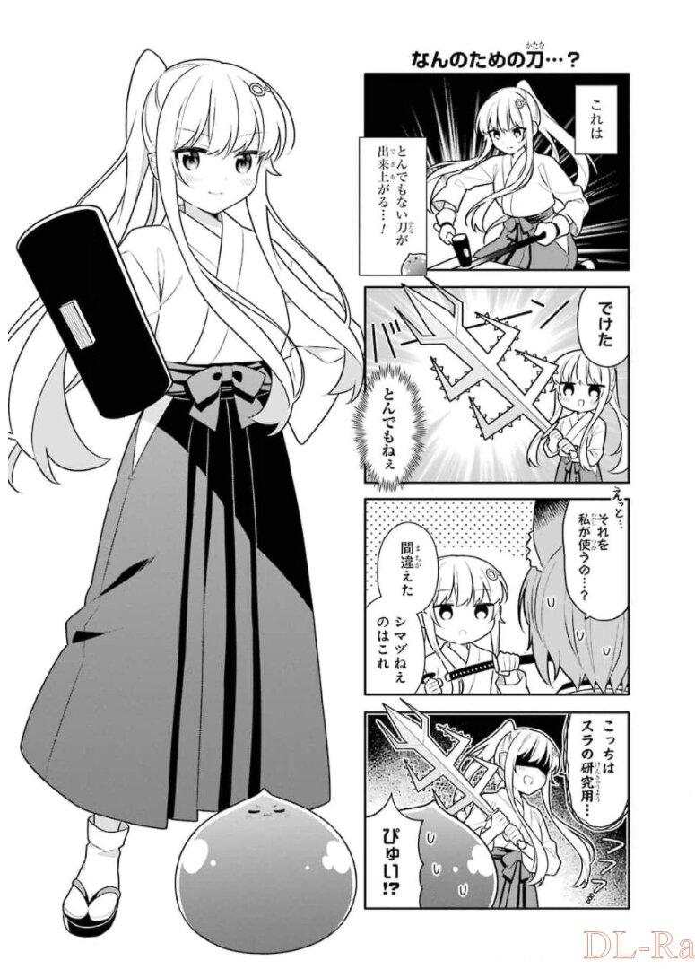 P42