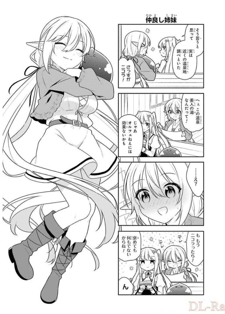 P46