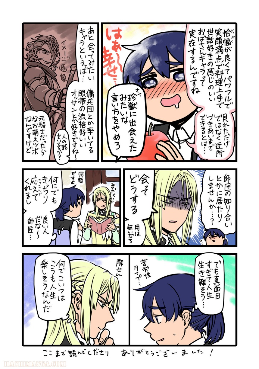 P41