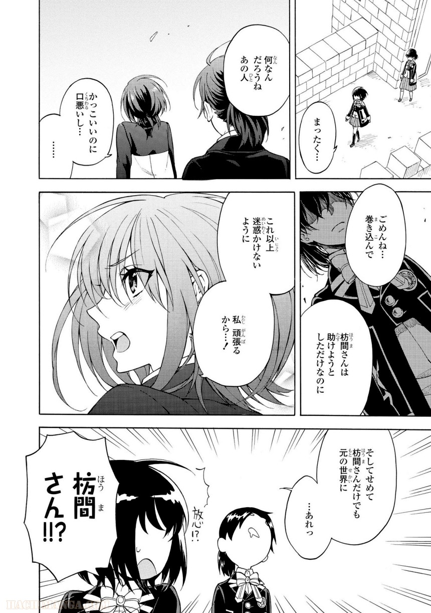 P34