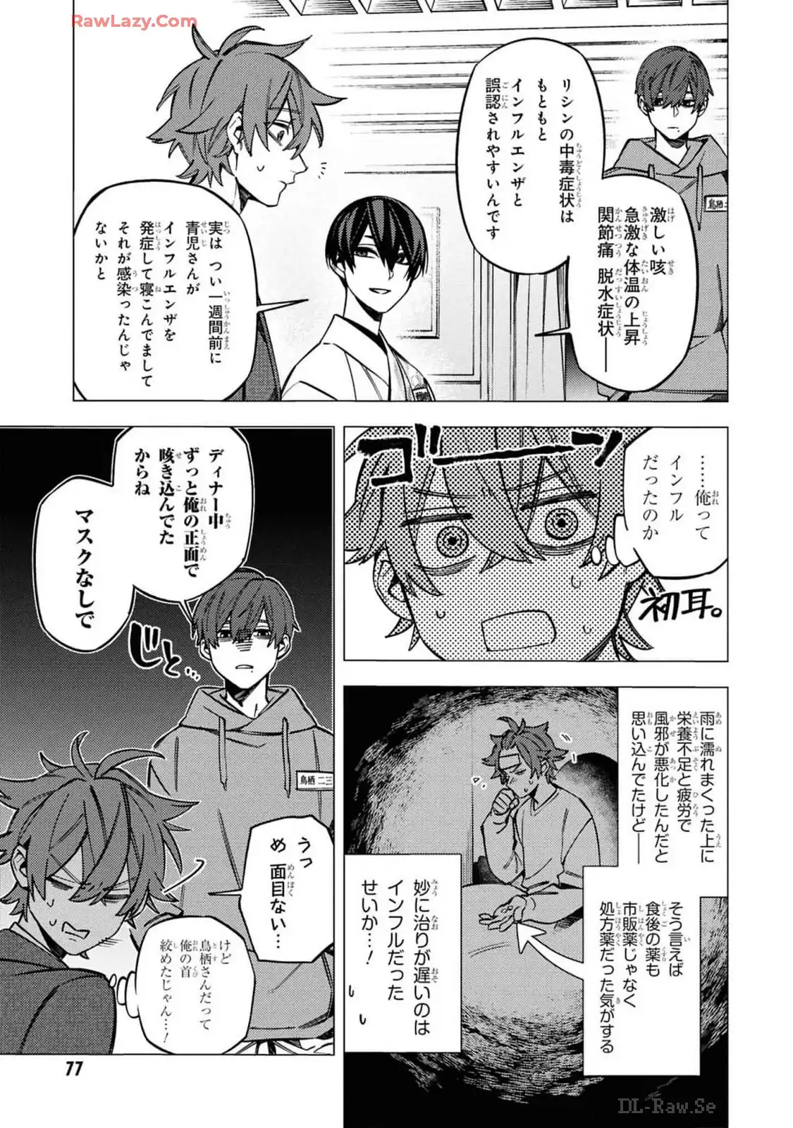 P36
