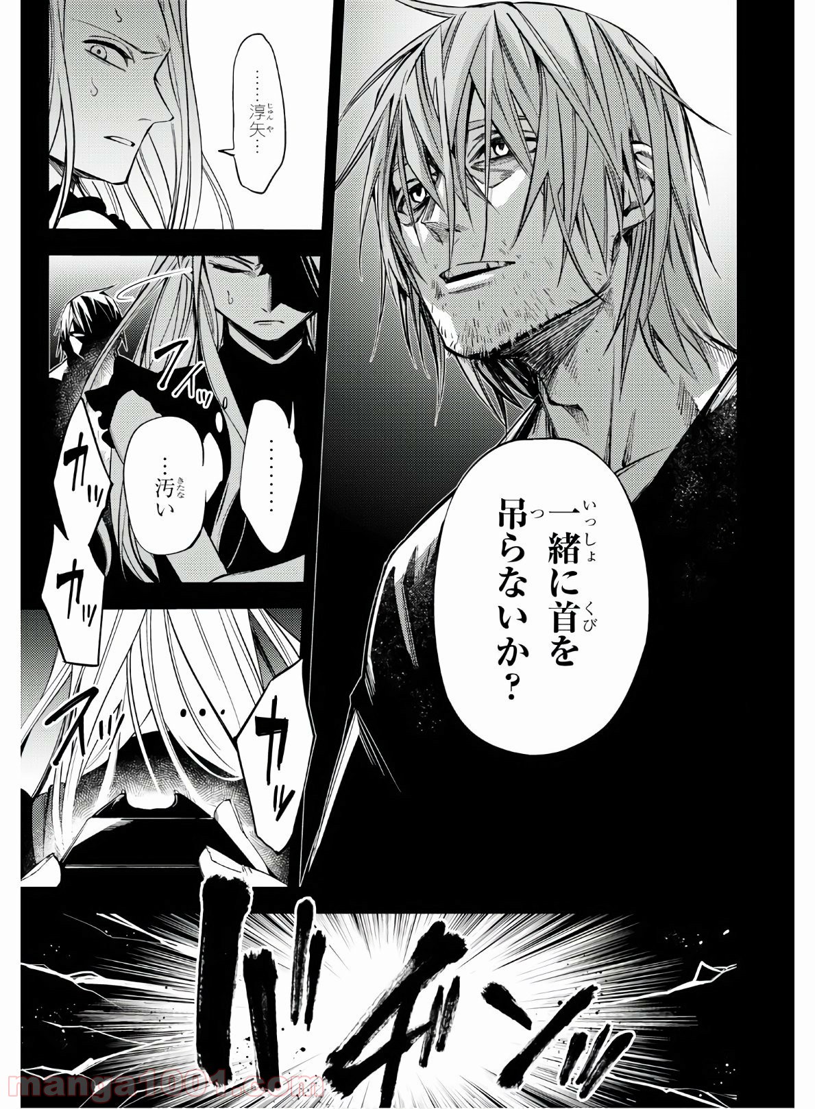 P31