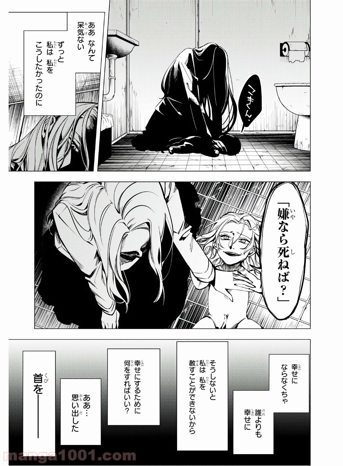 P37