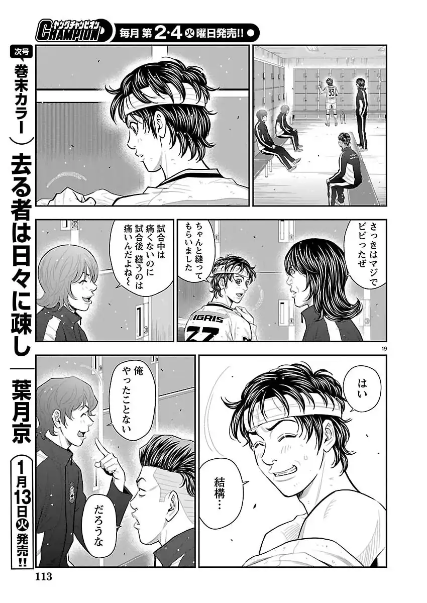 P19