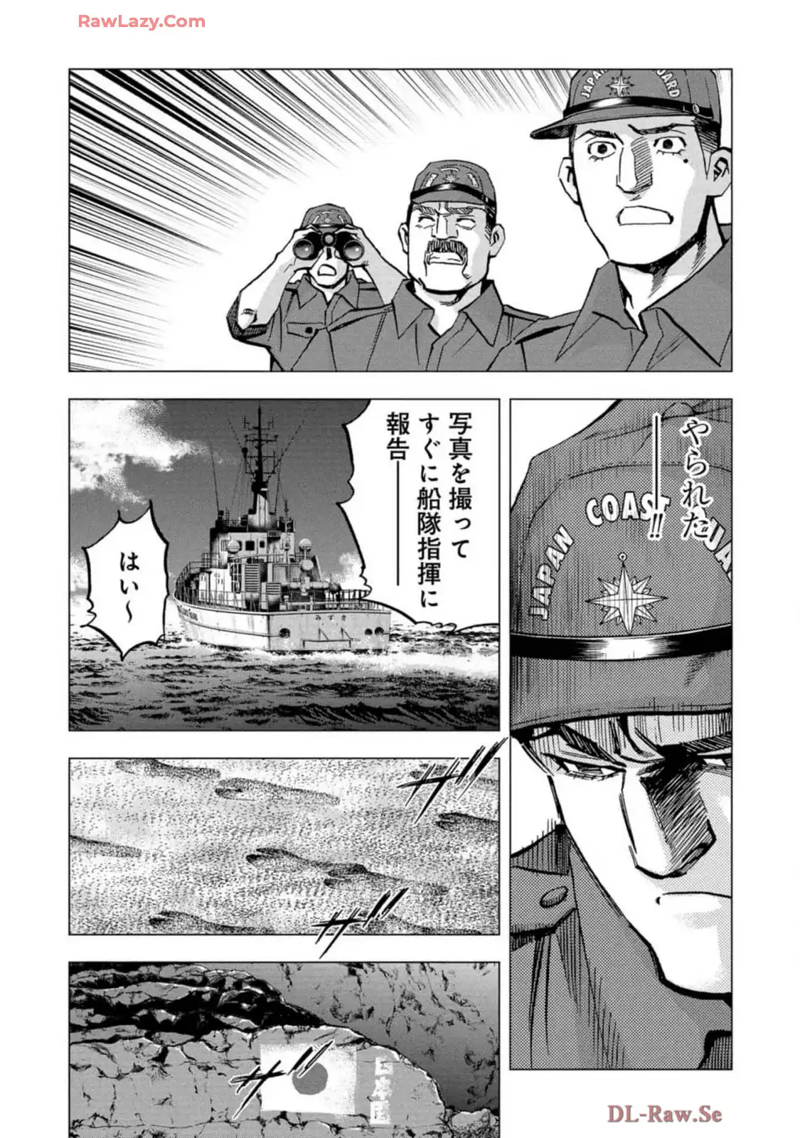 P47