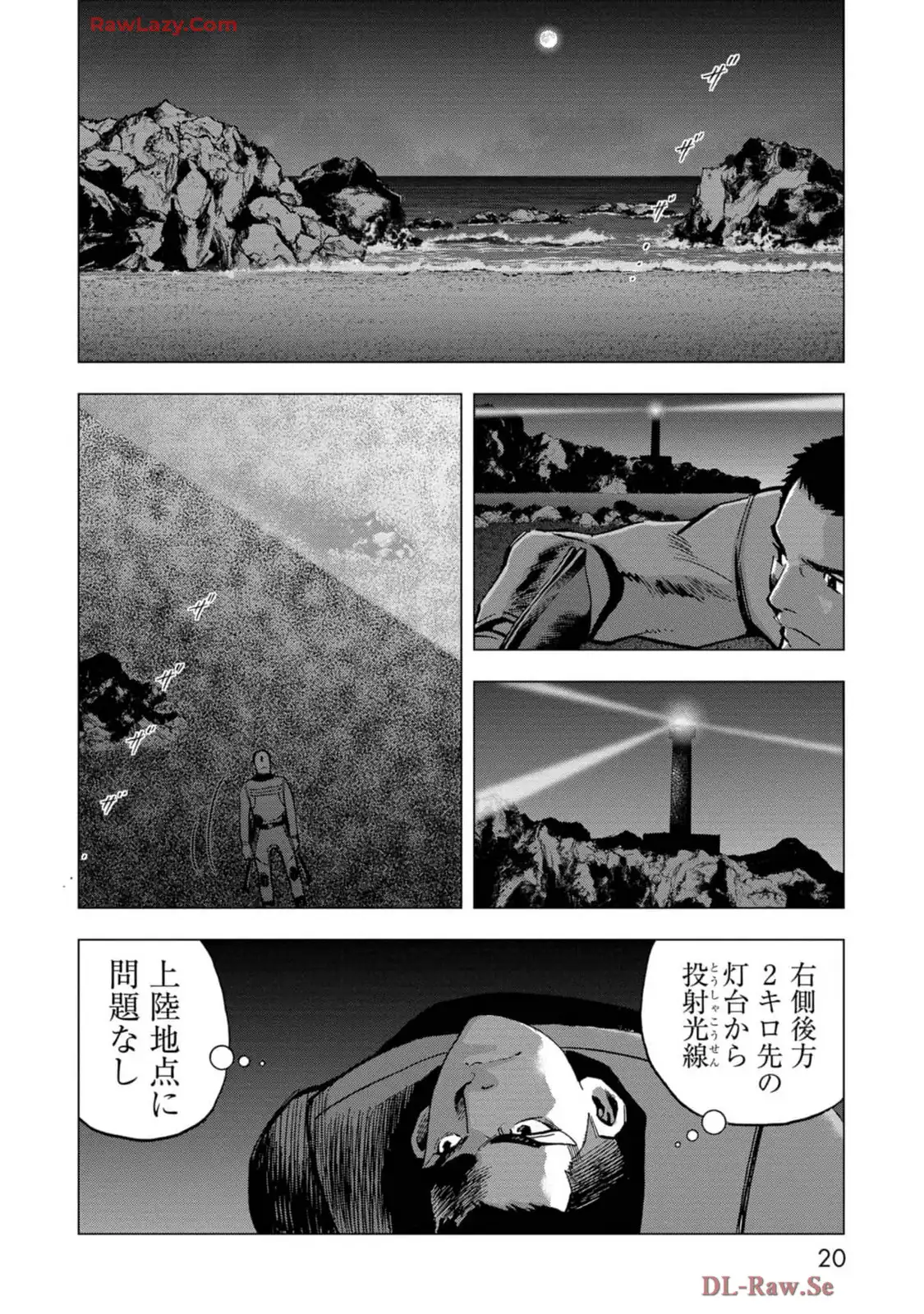 P18