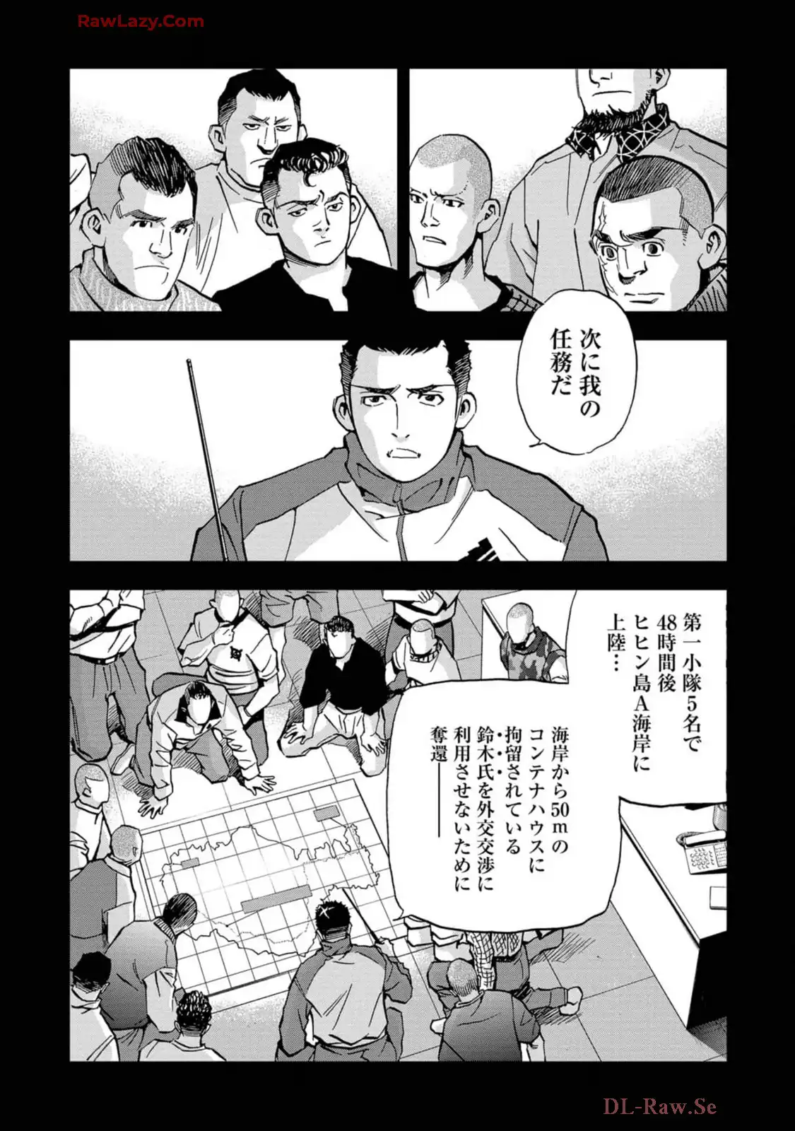 P25