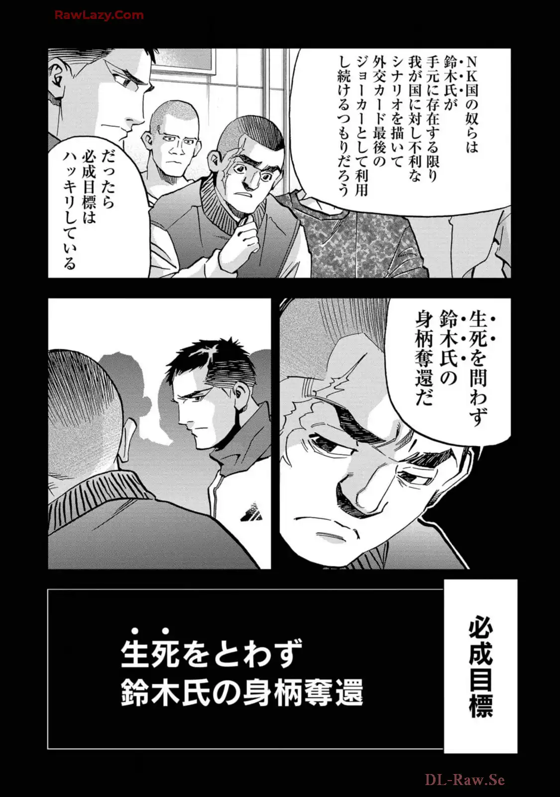 P30