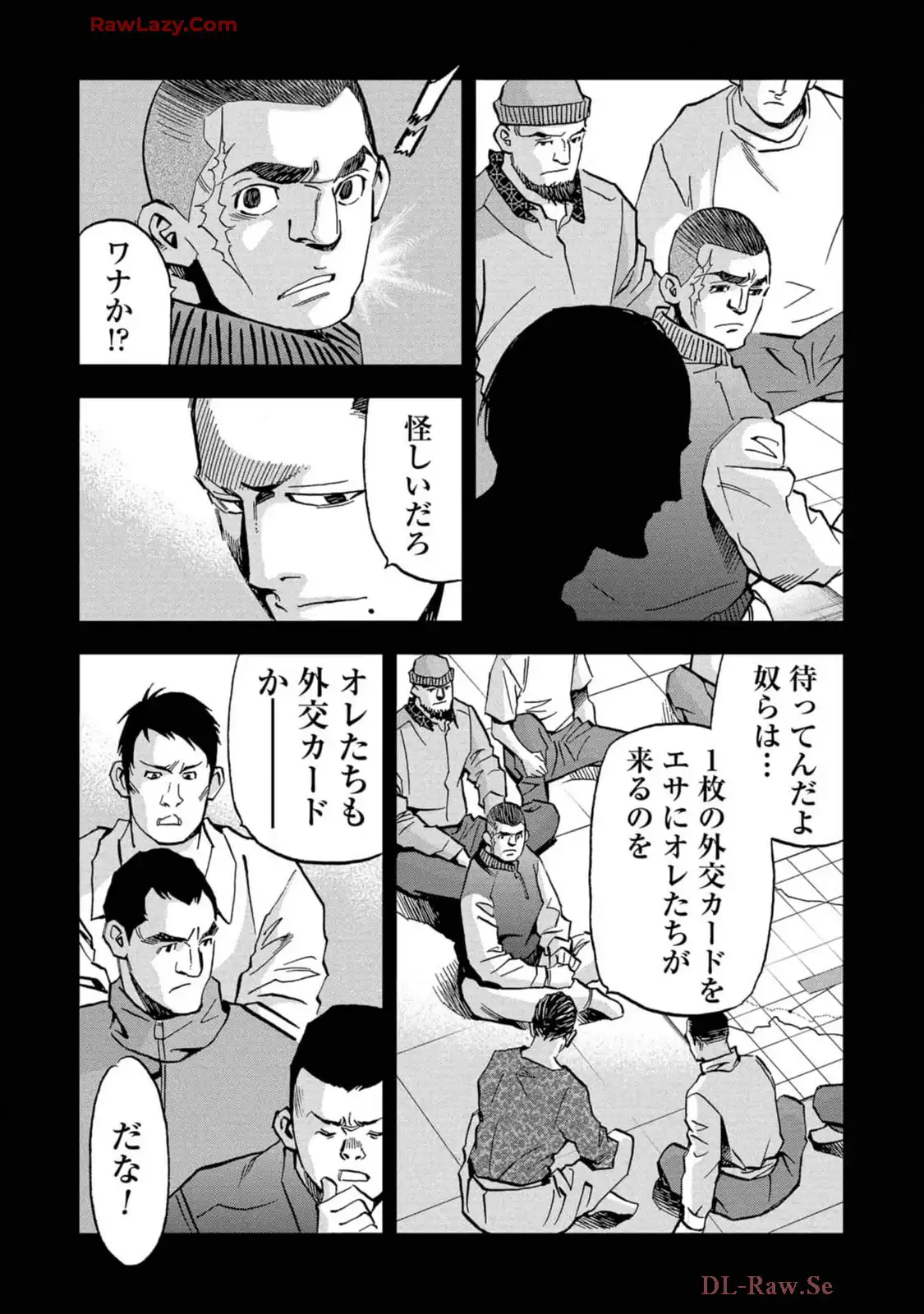 P32