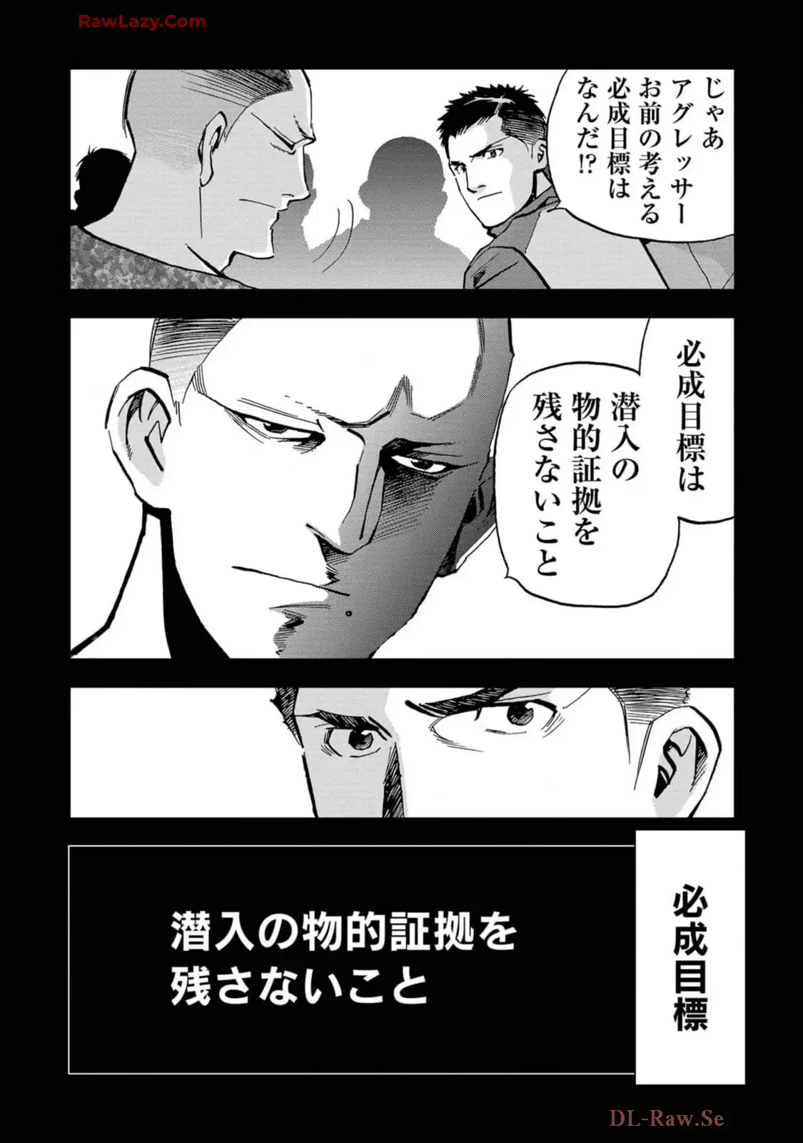 P33