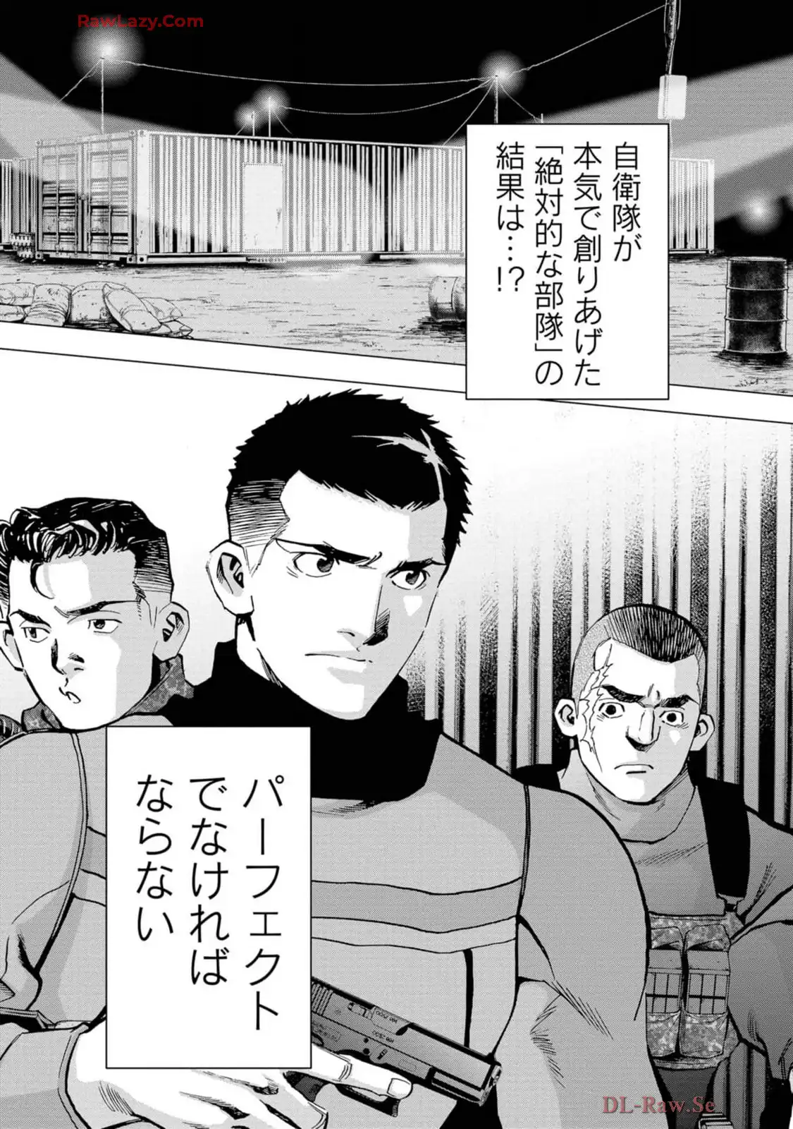 P49