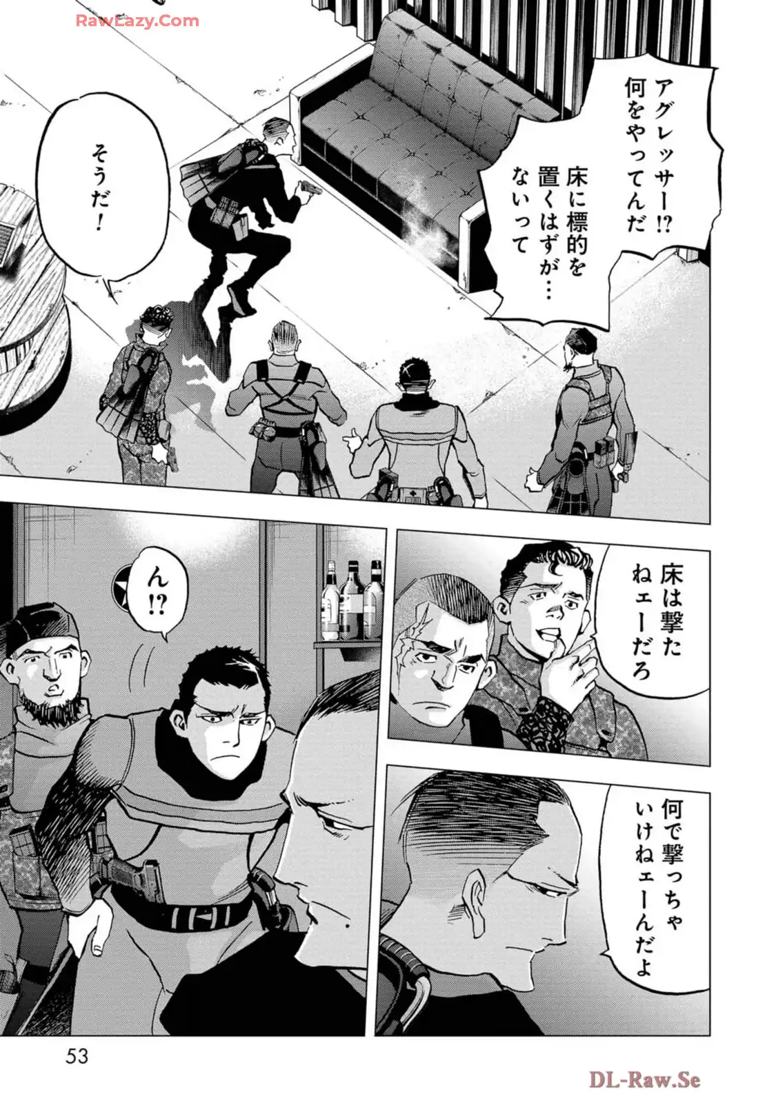 P51