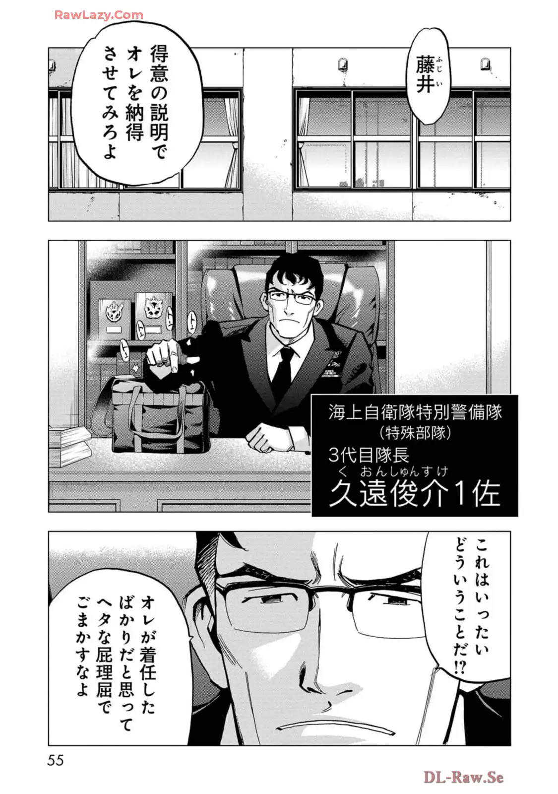 P53