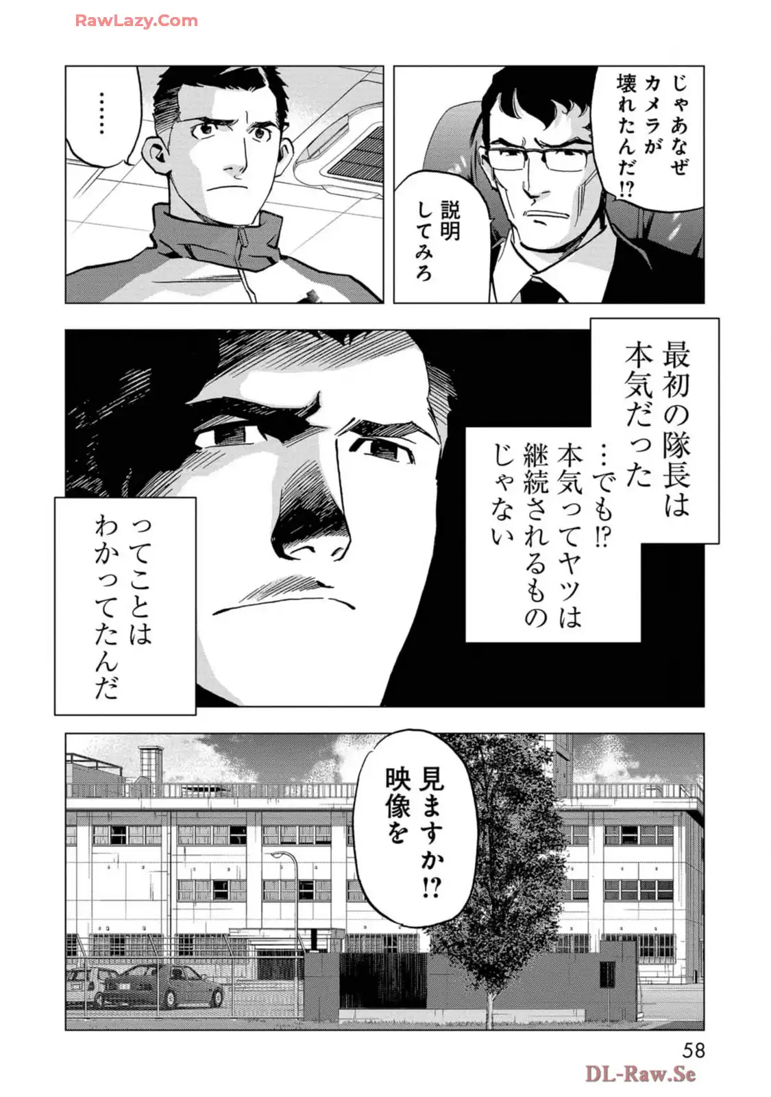 P56