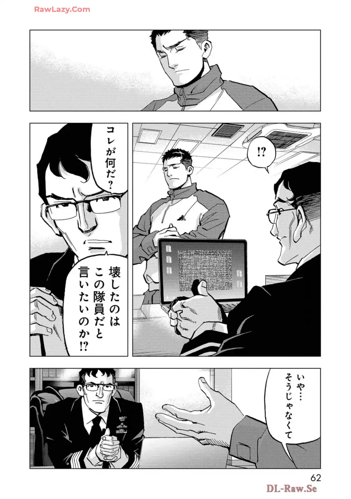 P60