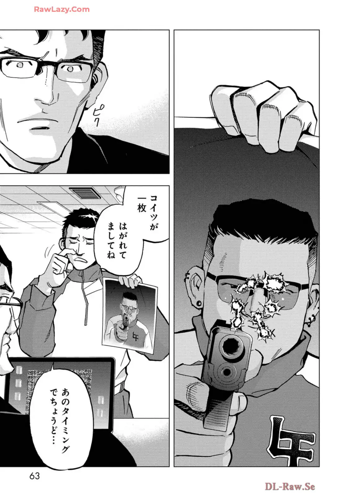 P61