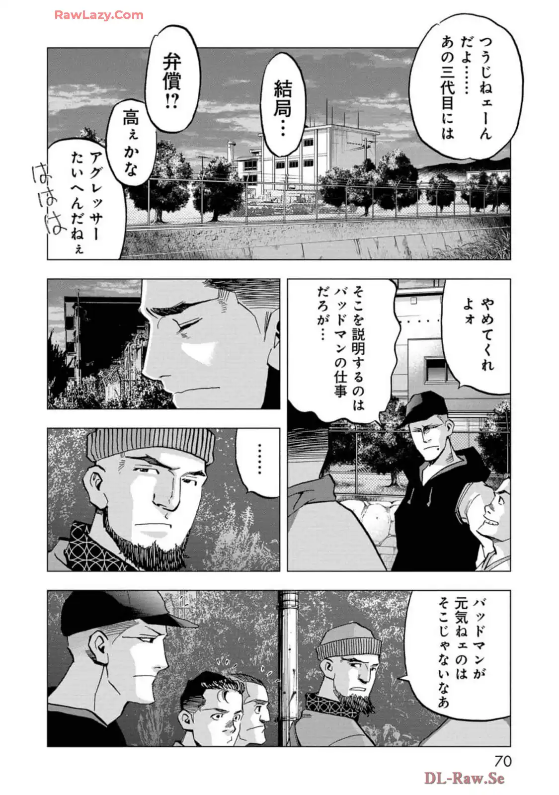 P68