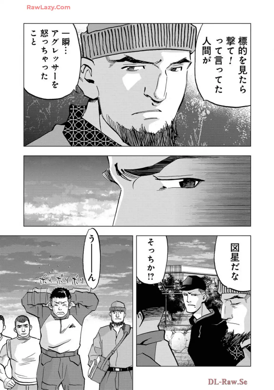 P69