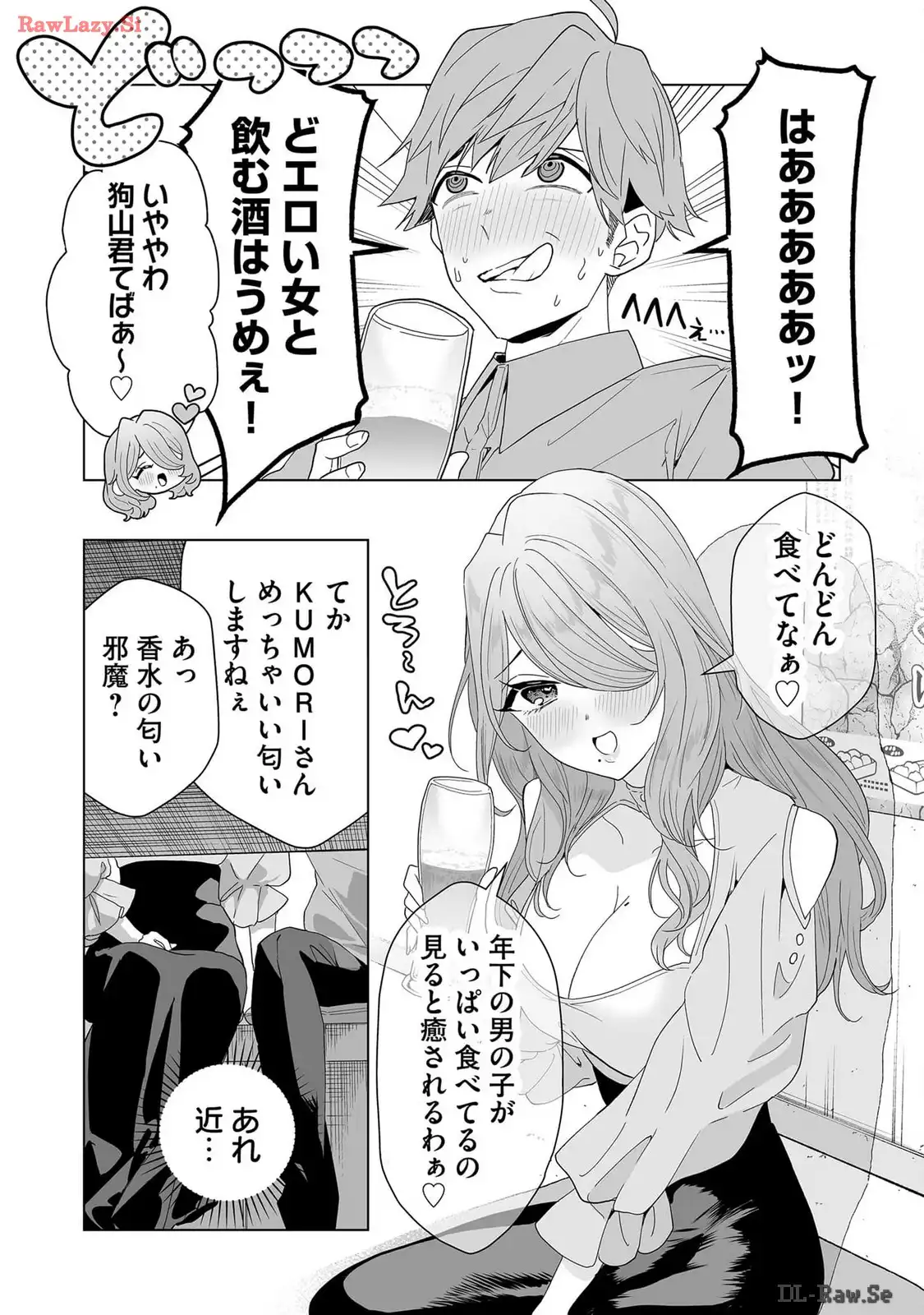 P14