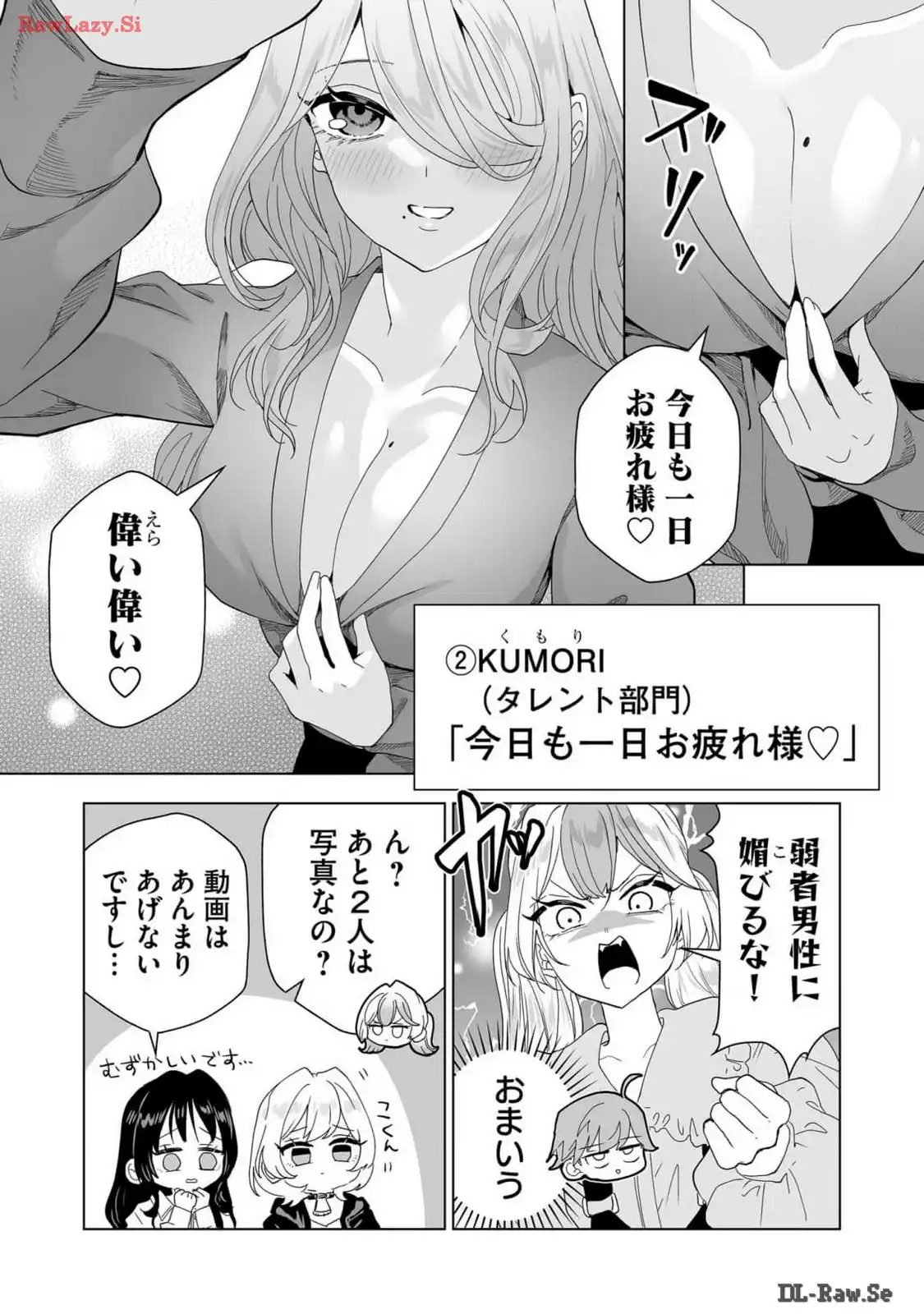 P10