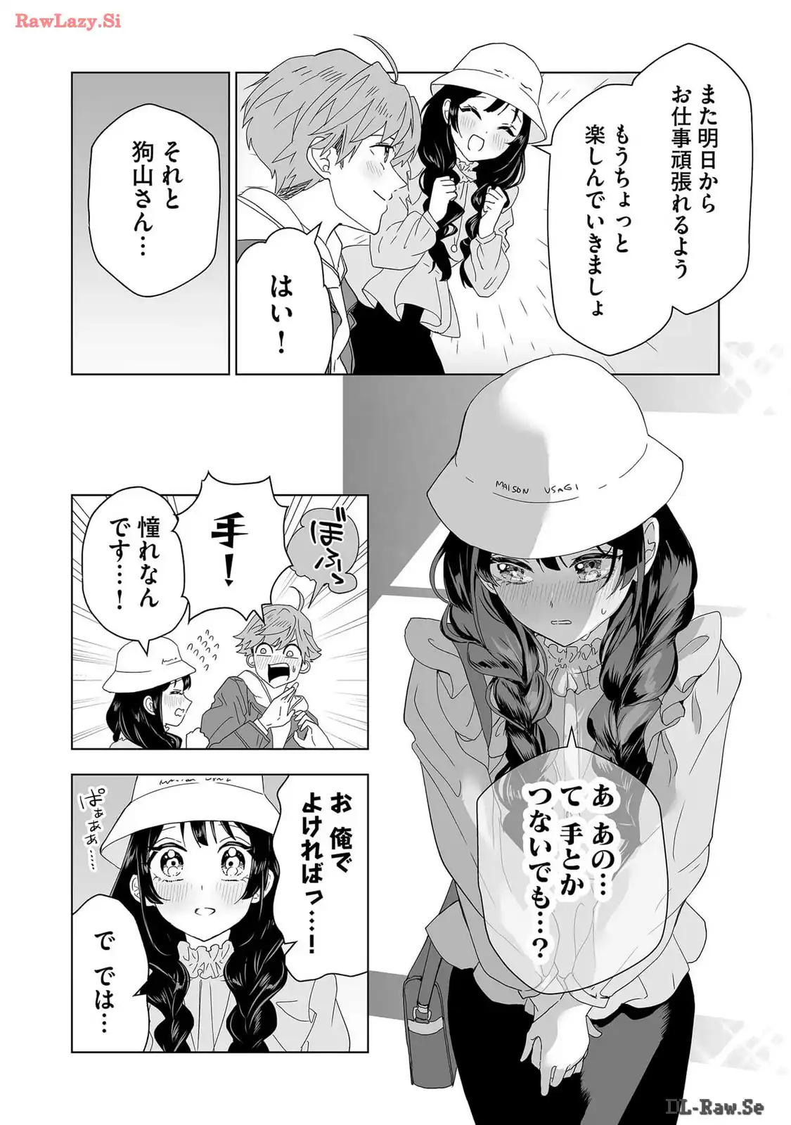 P14