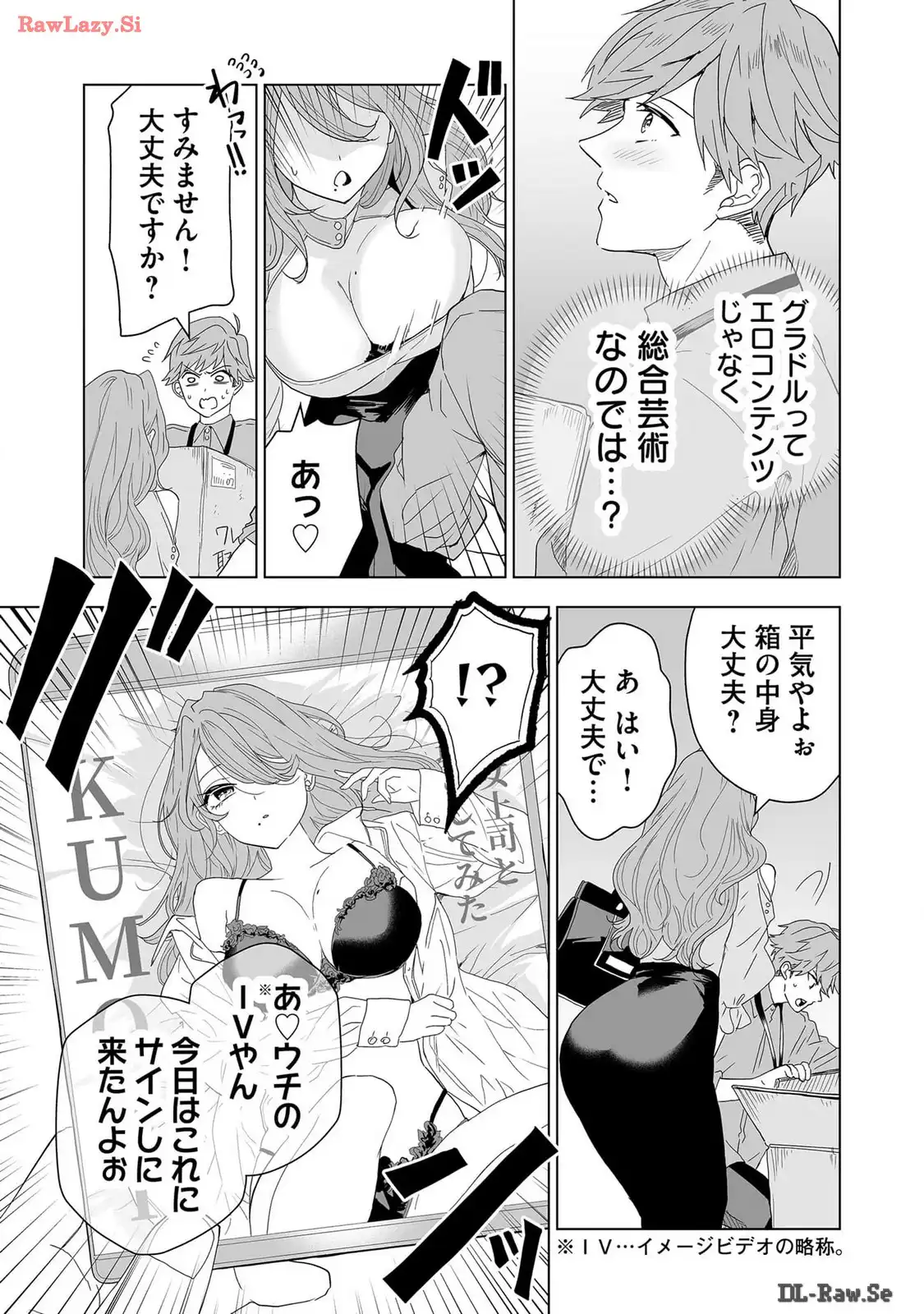 P17