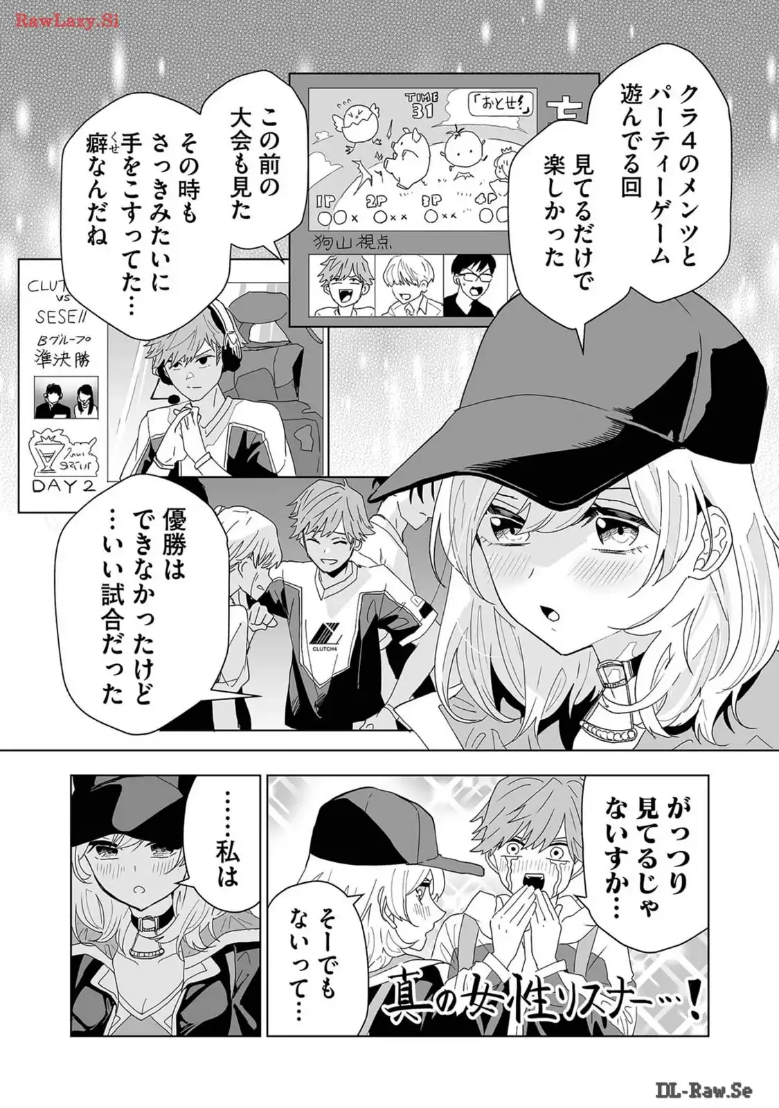 P34