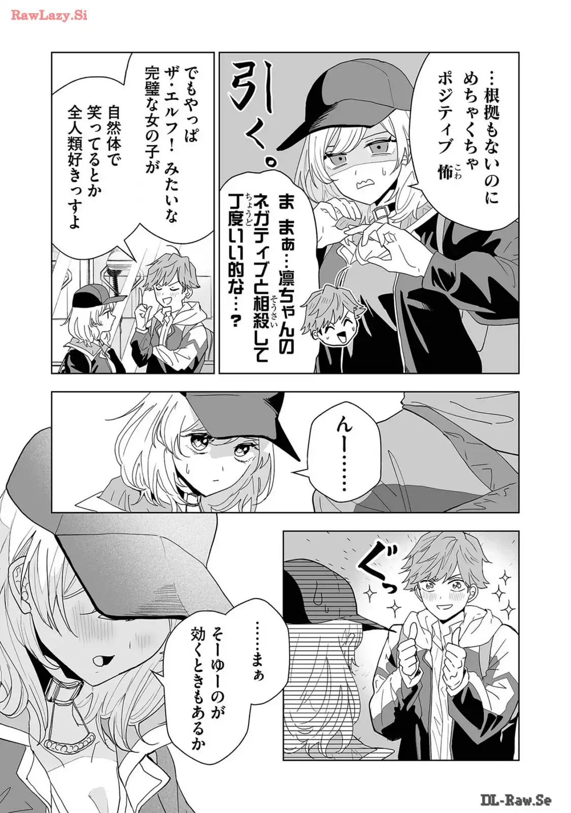 P38