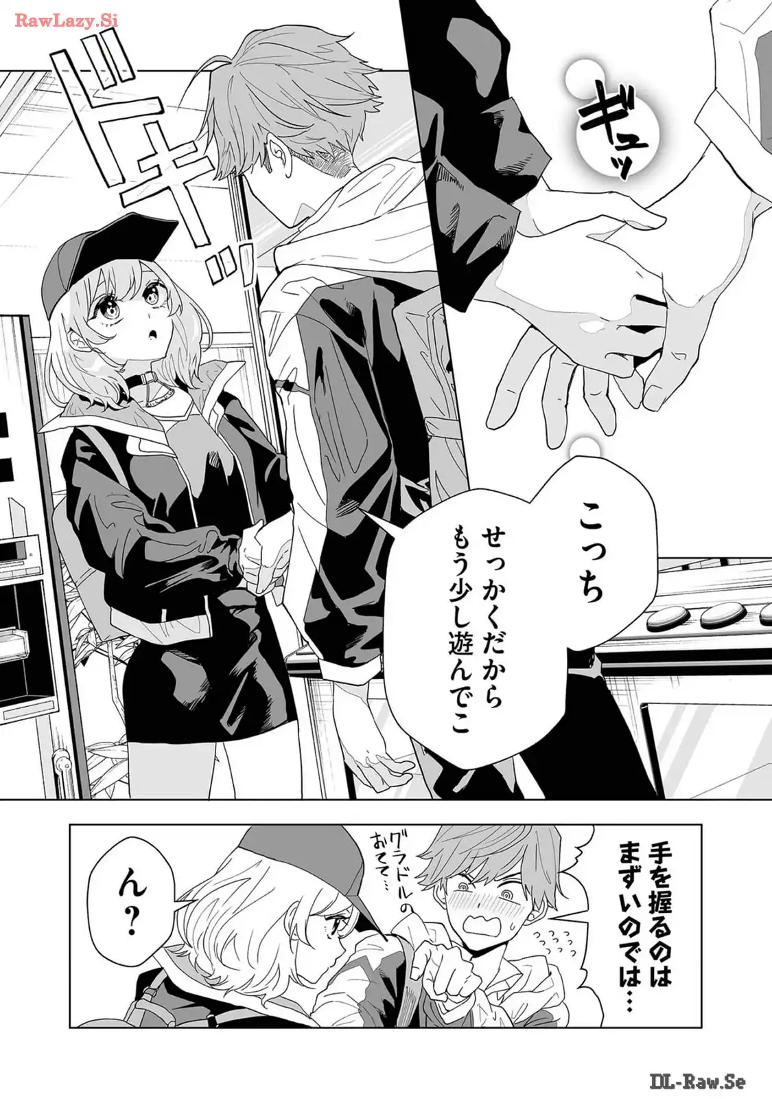 P39