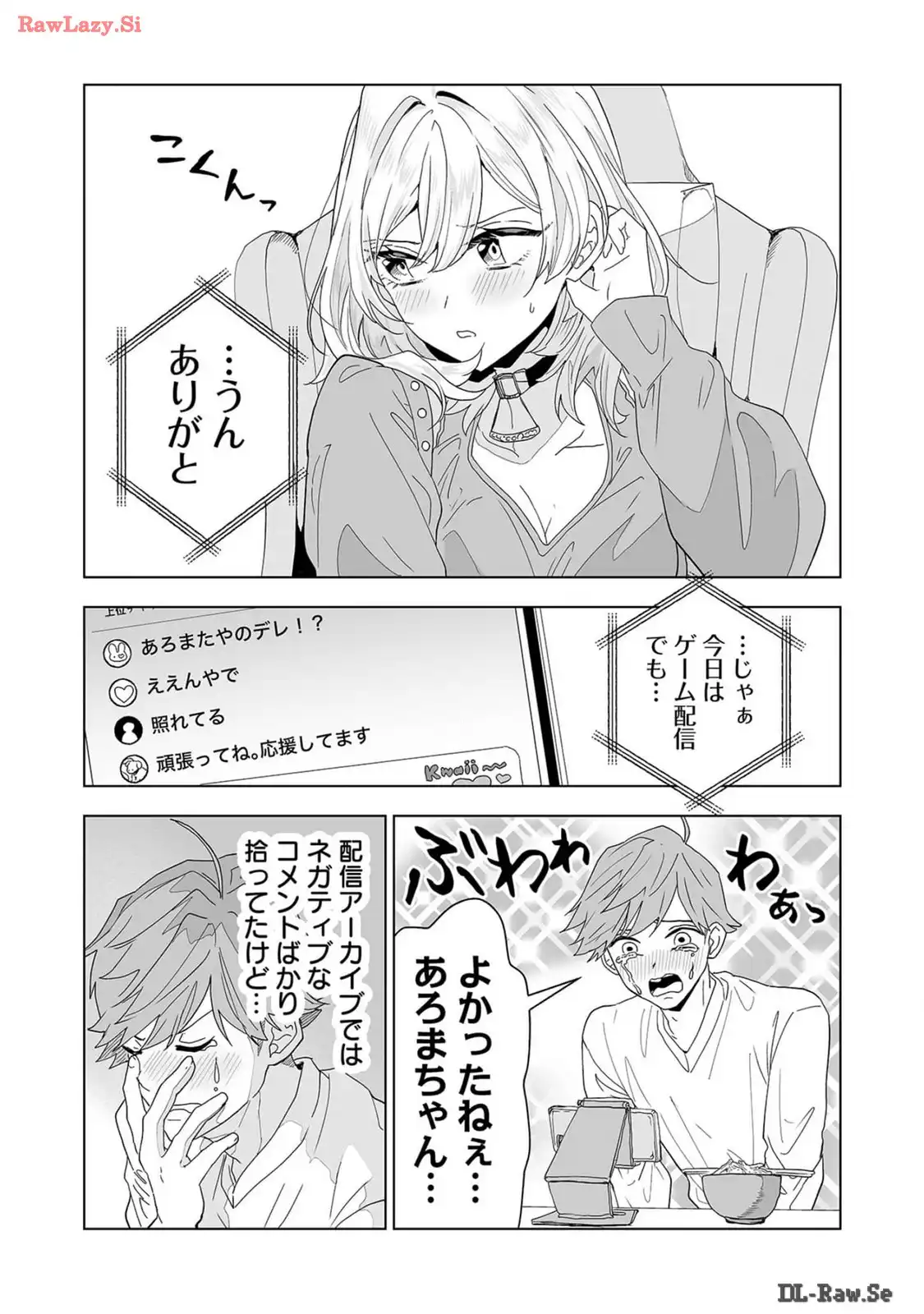 P44