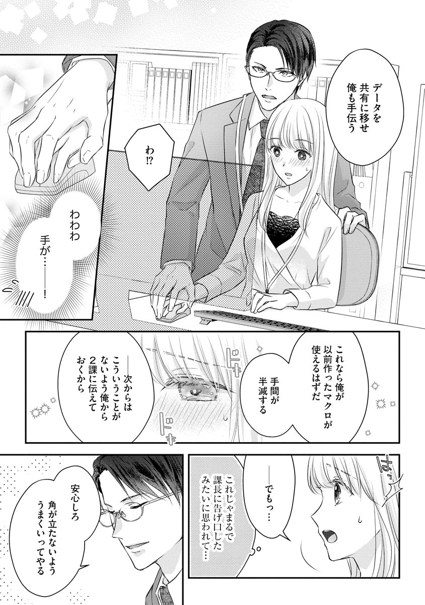 P11