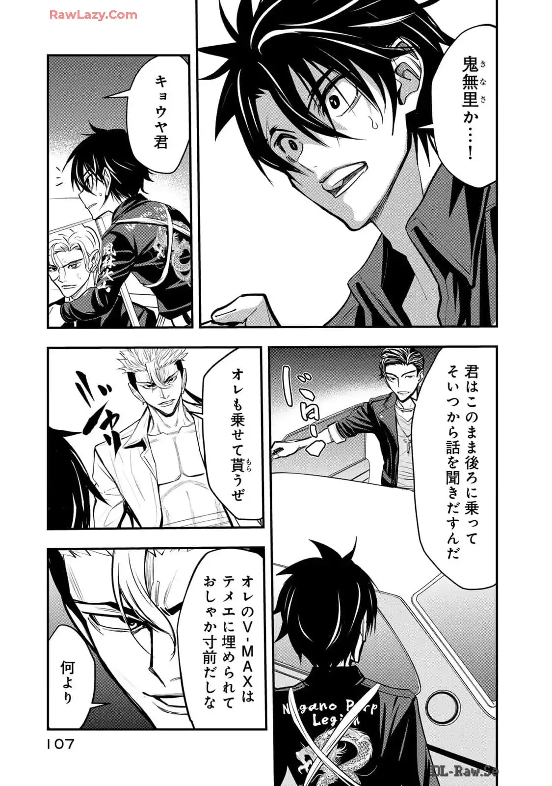 P5