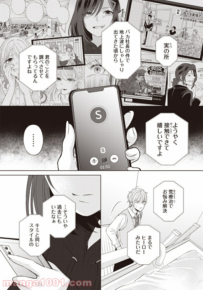 P17