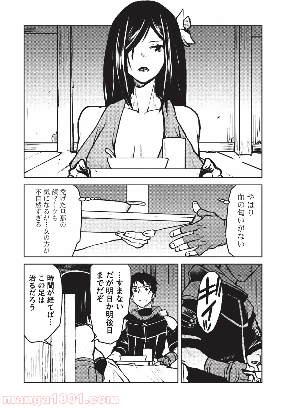 P10