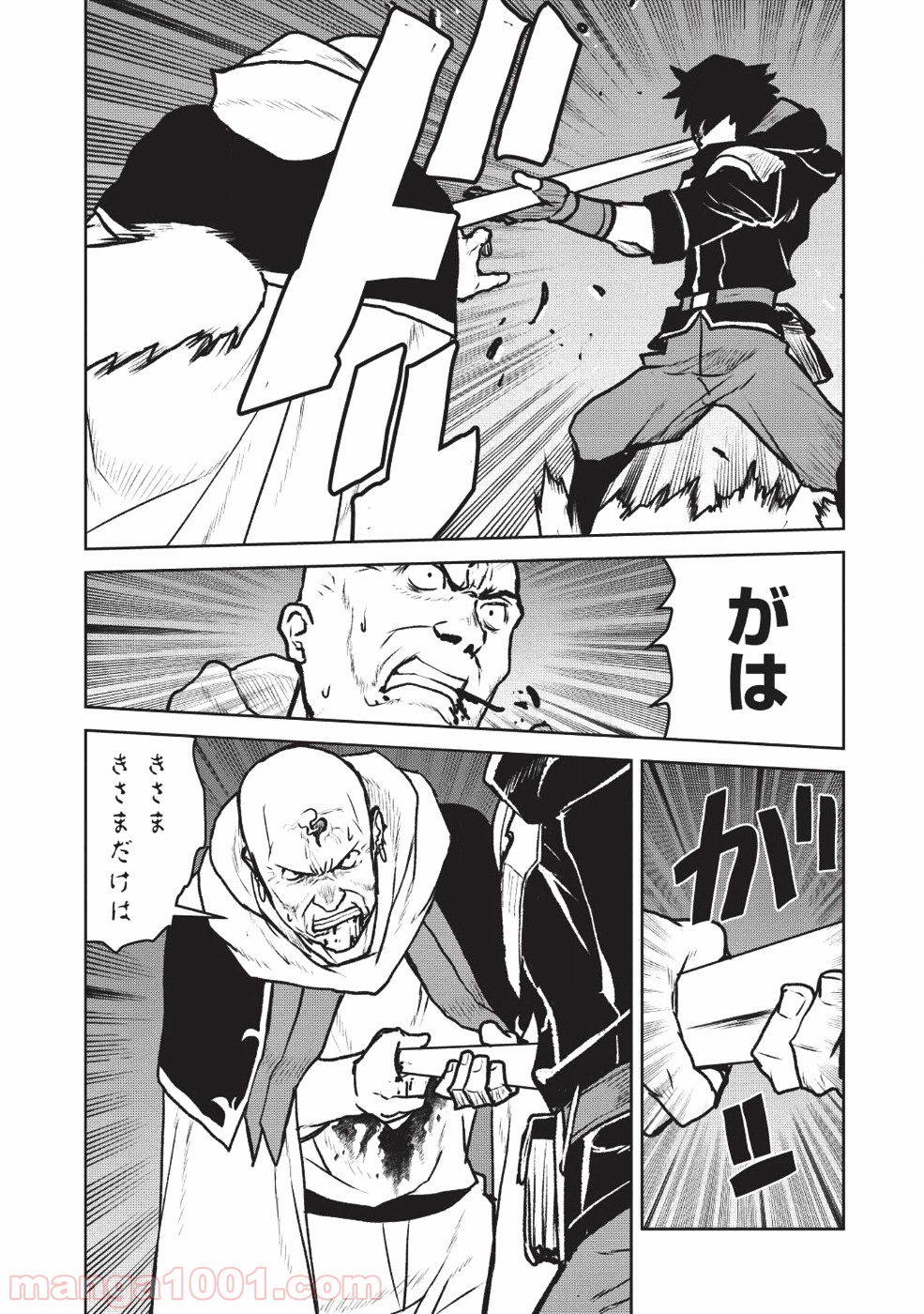 P3