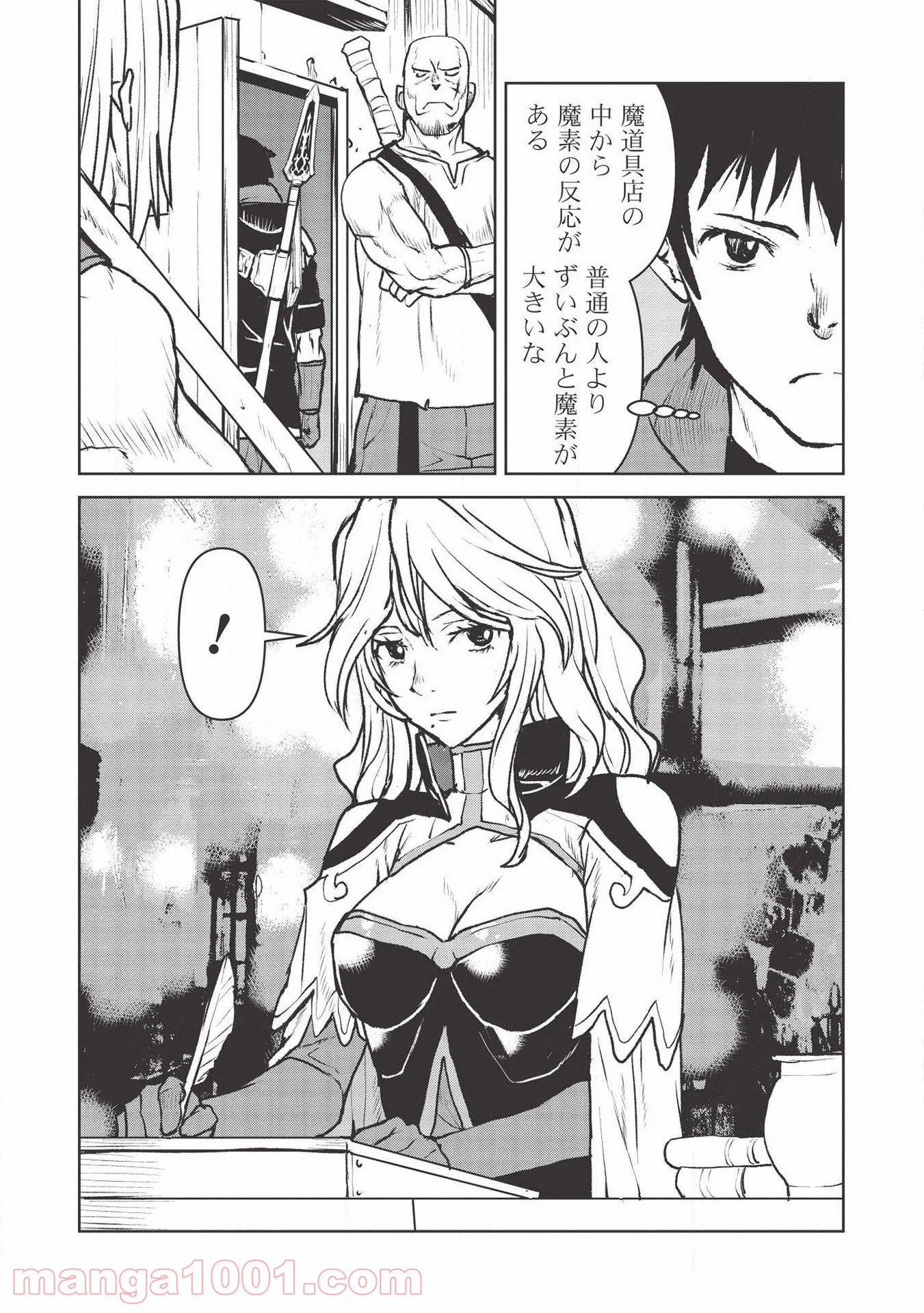 P6